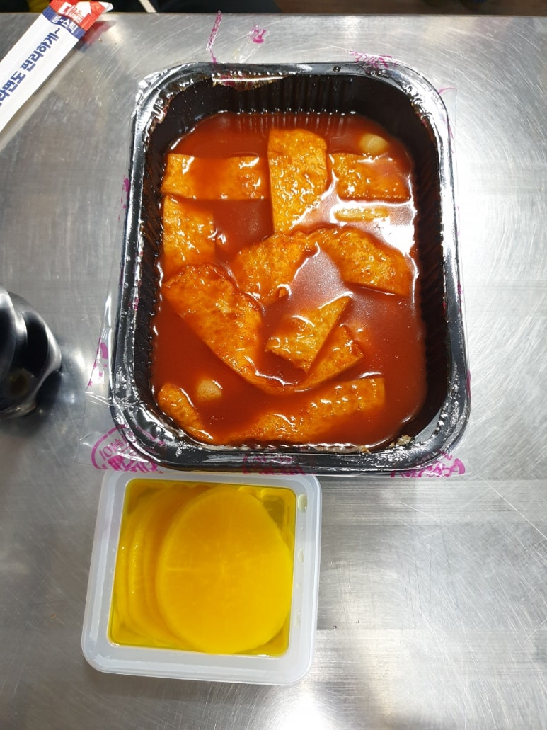 태리로제떡볶이 안양동점 이미지