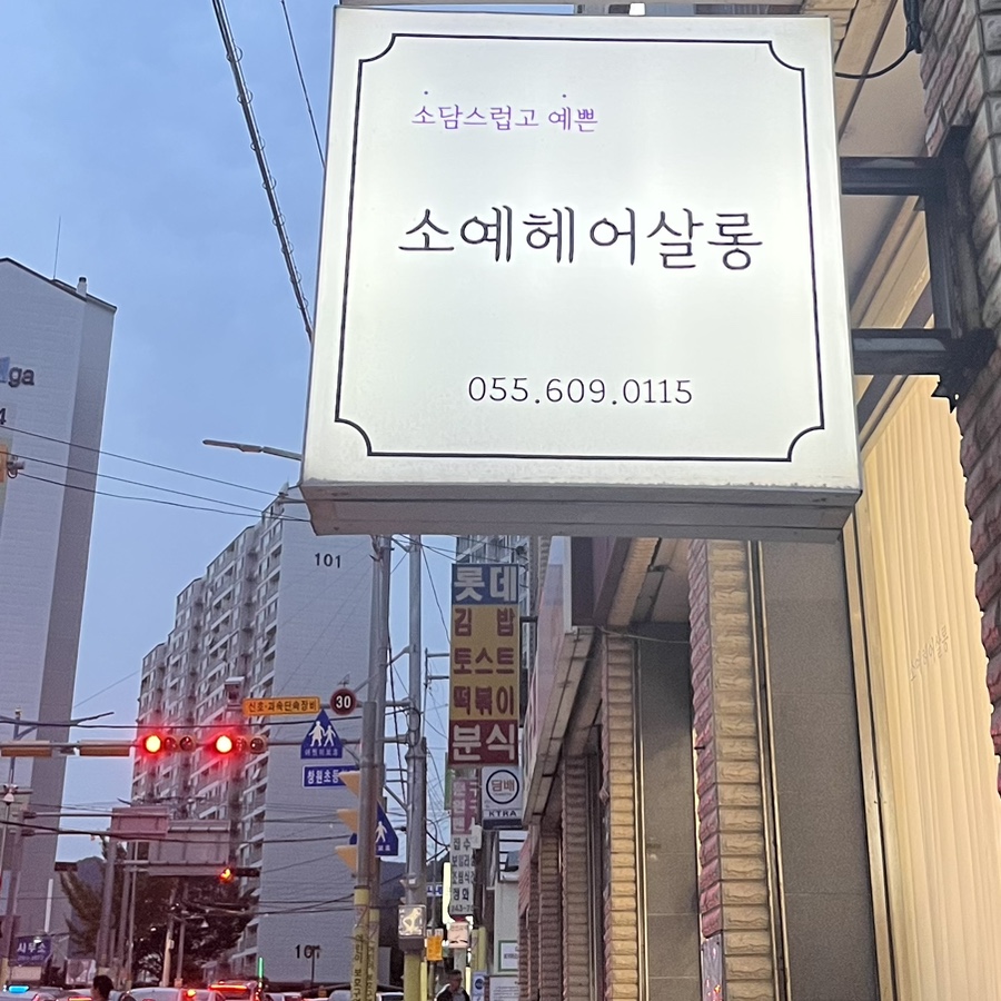 소담스럽고 예쁜 이미지