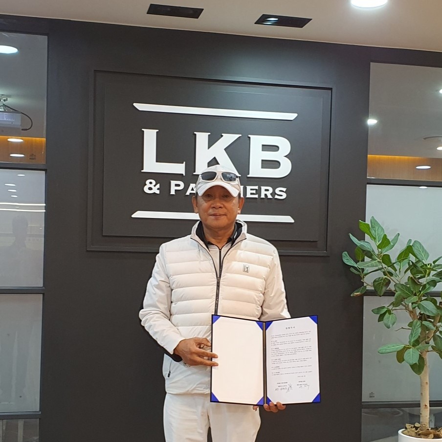 주식회사 창조산업 이미지