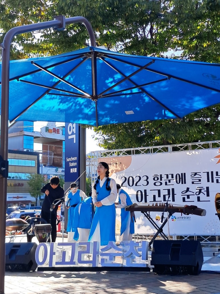 독아지 이미지