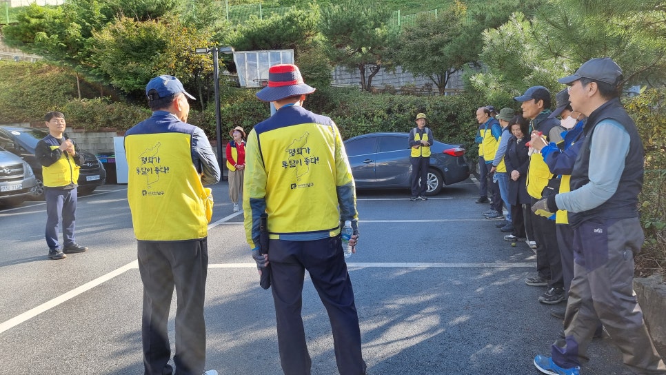 푸른누리 이미지