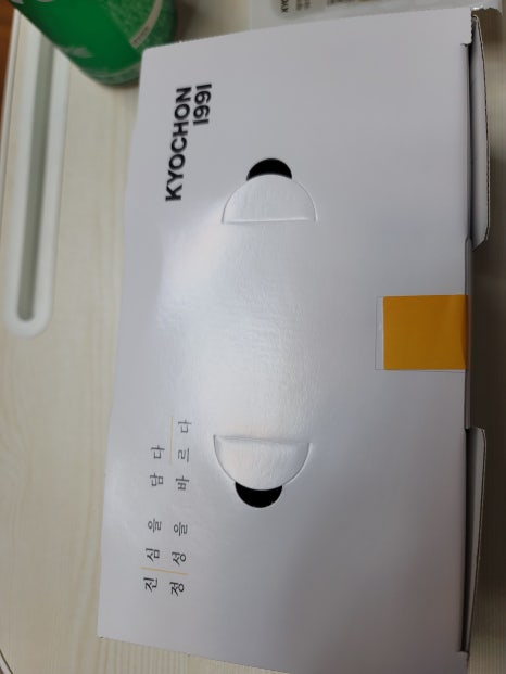교촌치킨 (권곡점) 이미지