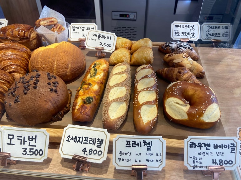 온의동베이커리 이미지