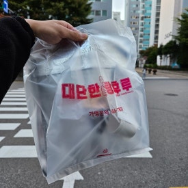 대단한탕후루부천상동점 이미지