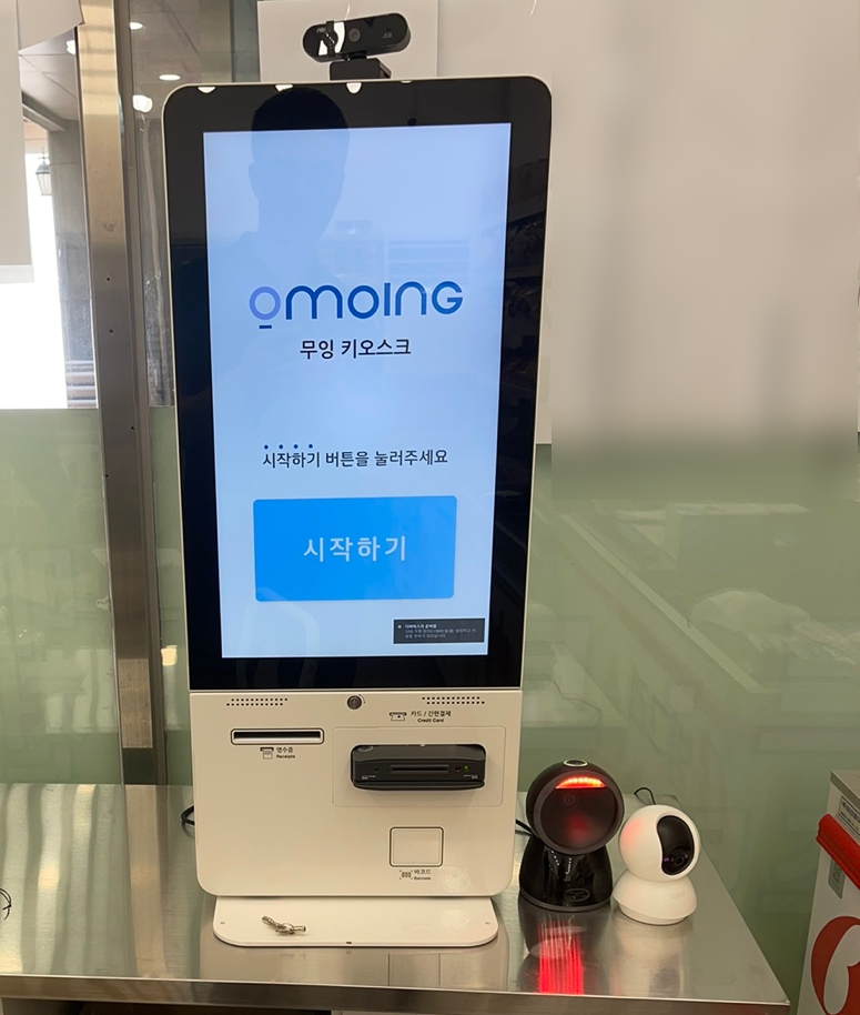 아이스크림할인점청학점 이미지