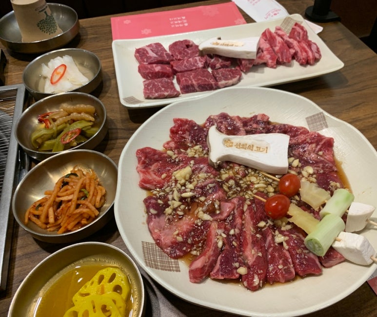 방배고기 이미지