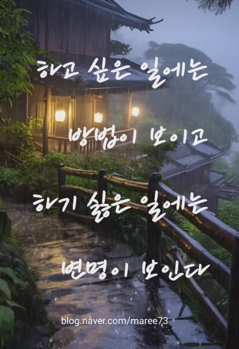 유디아미네랄 이미지