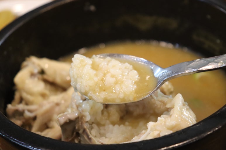 연화정식당 이미지