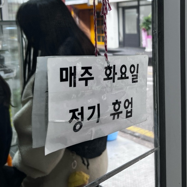 코모스파게티 이미지