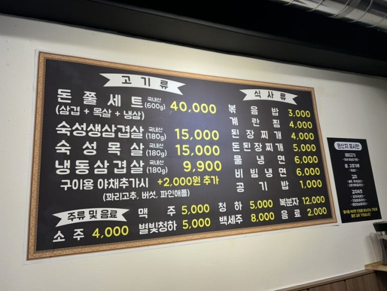이상영가발 이미지