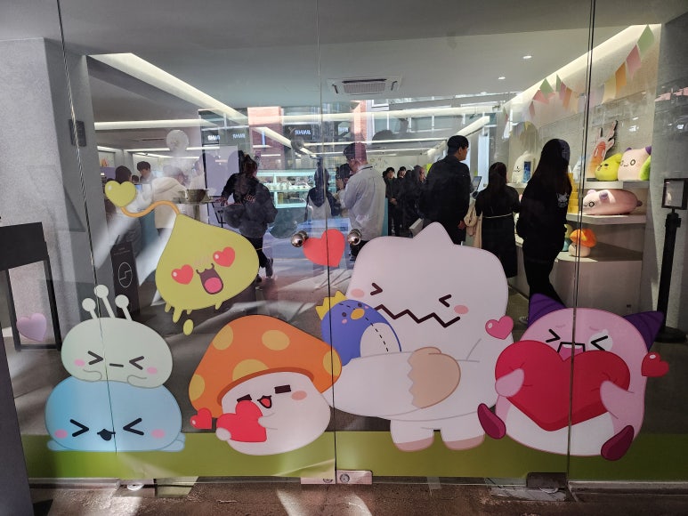 현카페 이미지