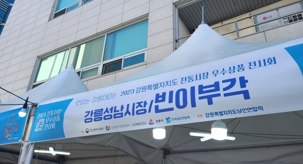 빈이부각 이미지