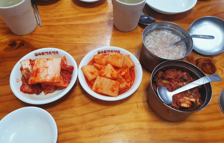 큰맘할매순대국 (갈마점) 이미지