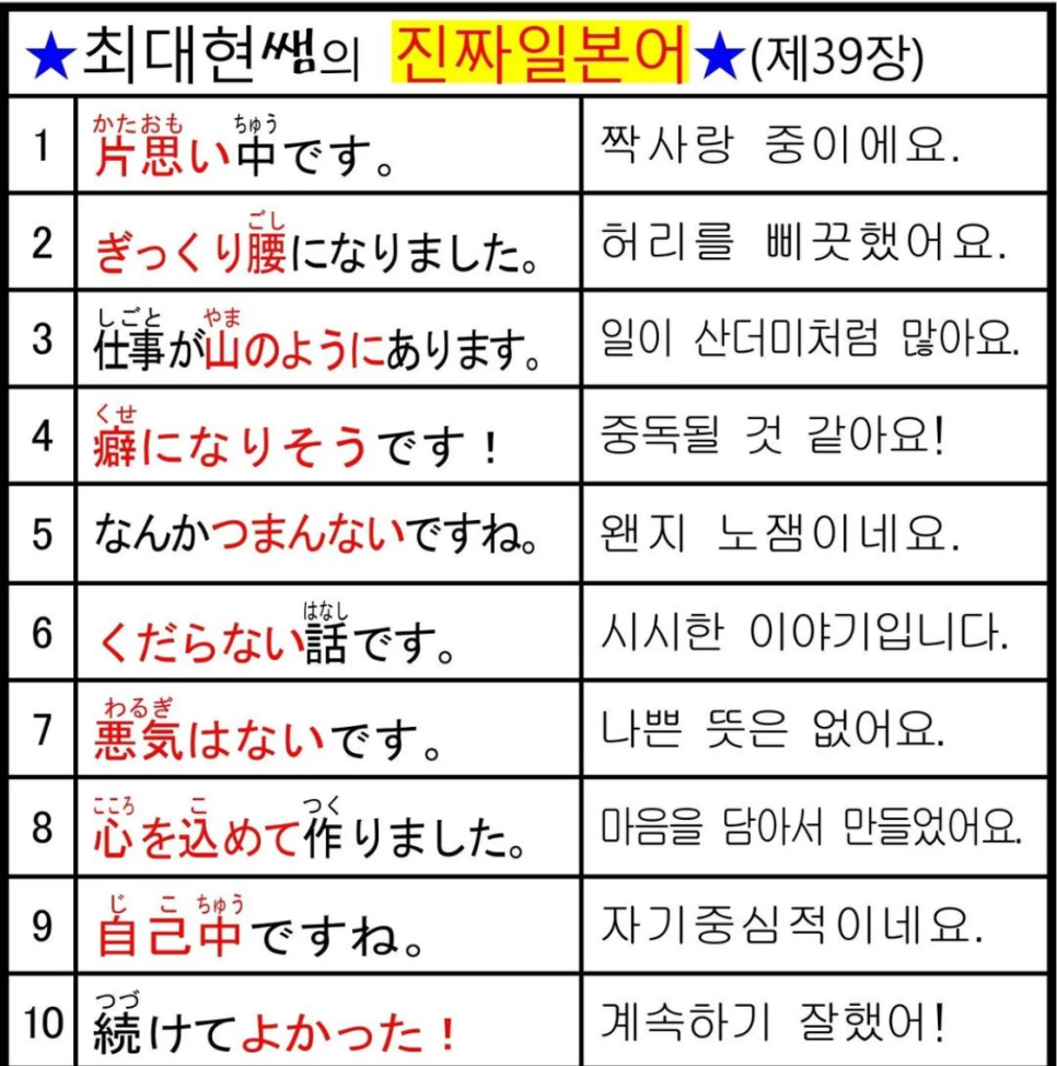 블루샥진주 이미지