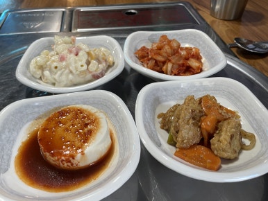 해담아구찜 이미지