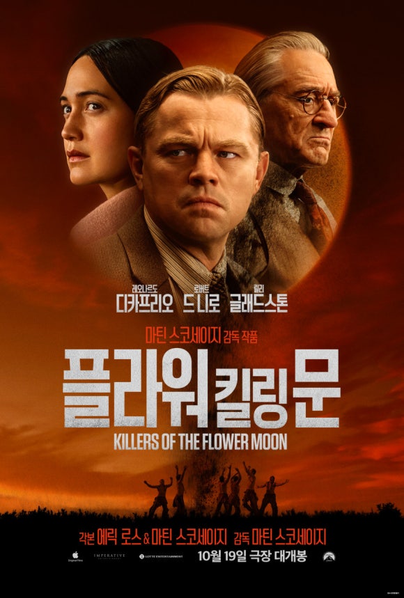 은유플라워 이미지