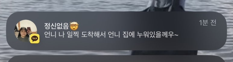 세븐일레븐 고척공원점 이미지