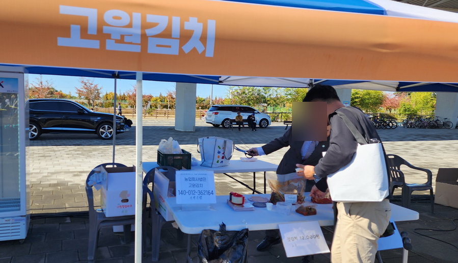 달음협동조합 이미지