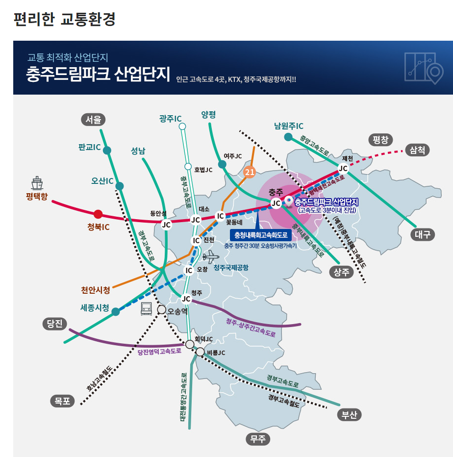 태성산업주식회사 이미지