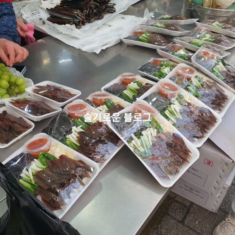 은비네과메기 이미지