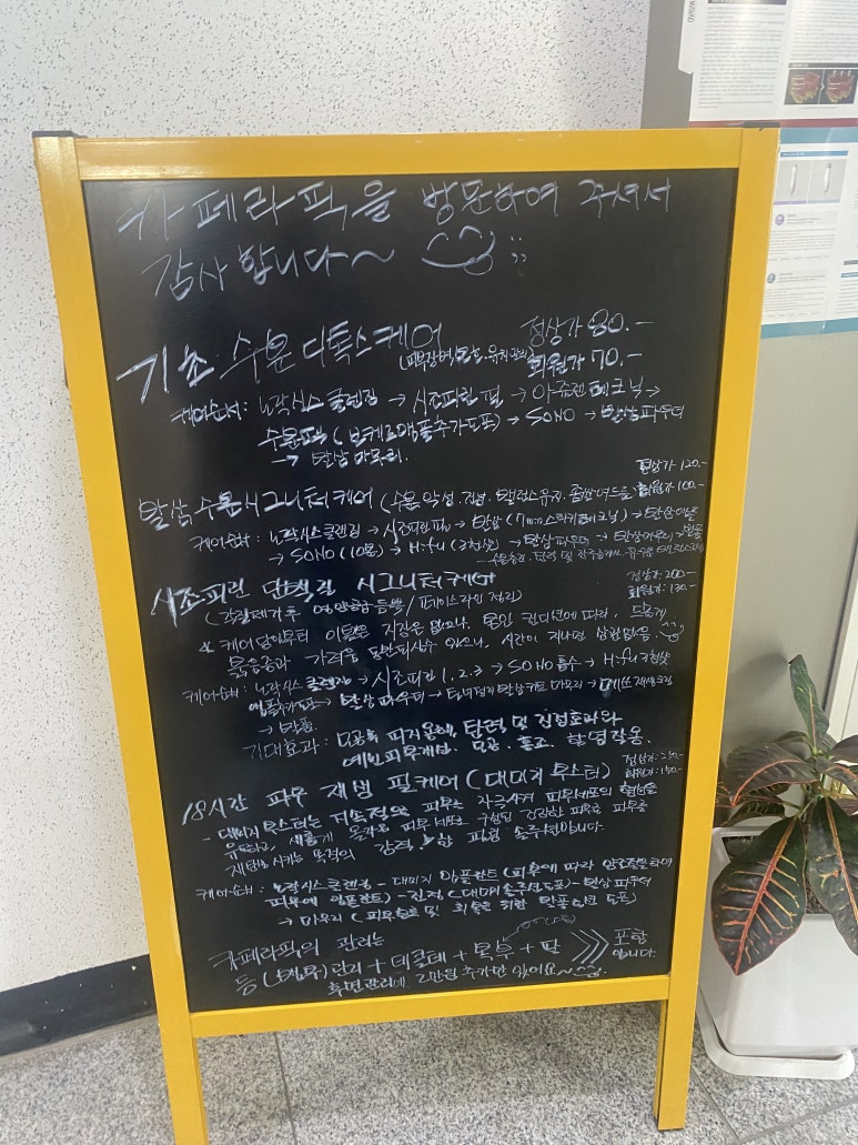 카페라픽 이미지