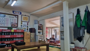까치식당 이미지