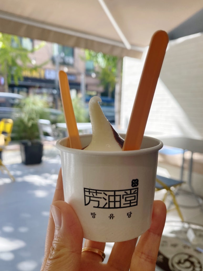(주)방유당 이미지