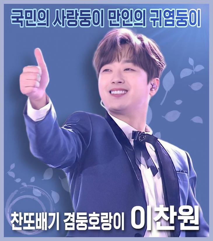 거성에너지 이미지