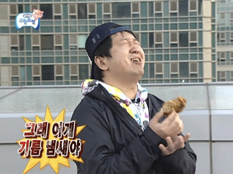 비에이치시 이미지