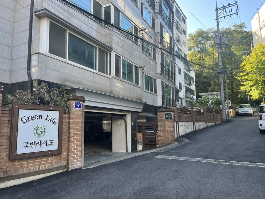 그린옷수선집 이미지