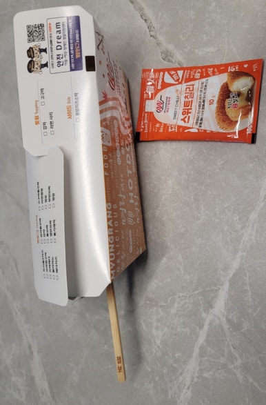 명량시대쌀핫도그 이미지
