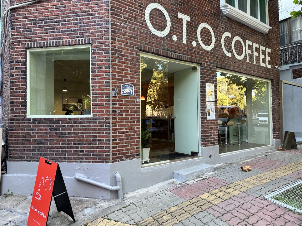 오티오커피 이미지