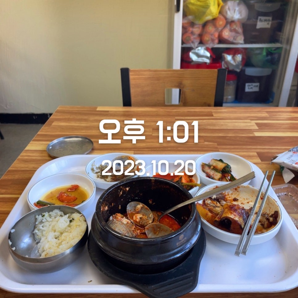 정가네찌개백반 이미지