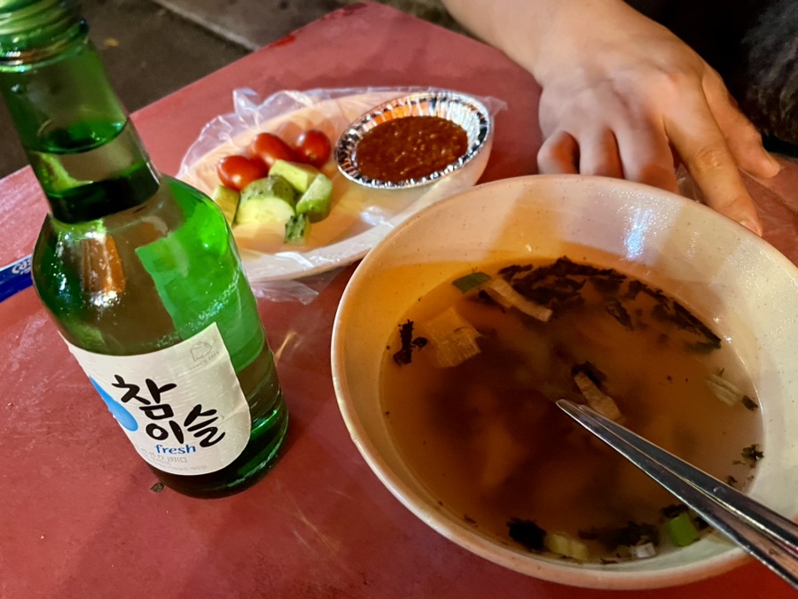 쭈꾸미VS닭발 이미지