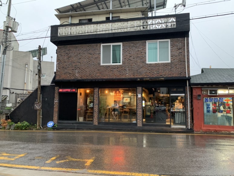 조 커피 랩(JOE COFFEE LAB) 이미지