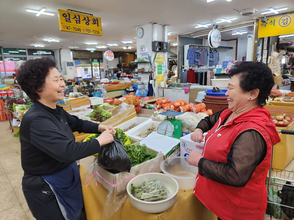 일심상회 이미지