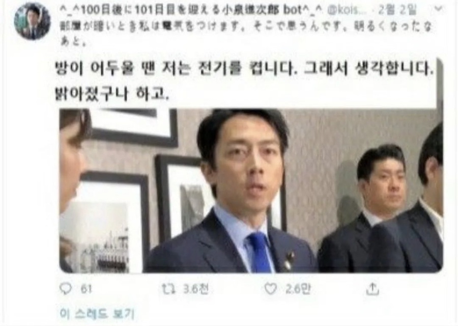 김지홍 이미지