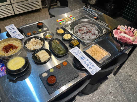 상구네 이미지