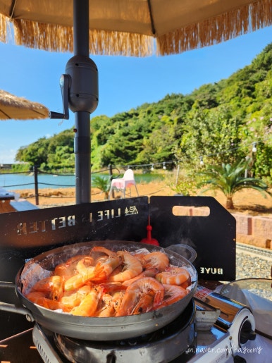머드수산 이미지