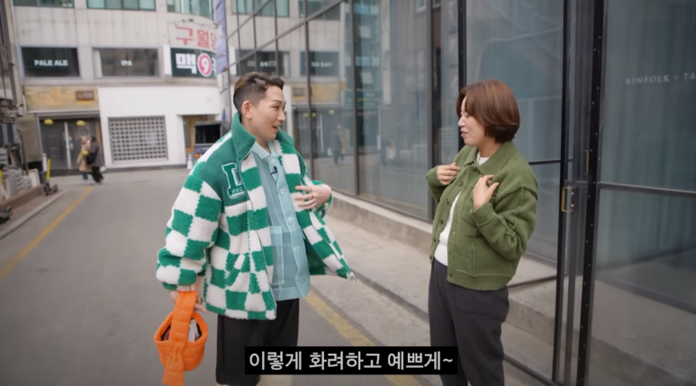 미선빵집 이미지