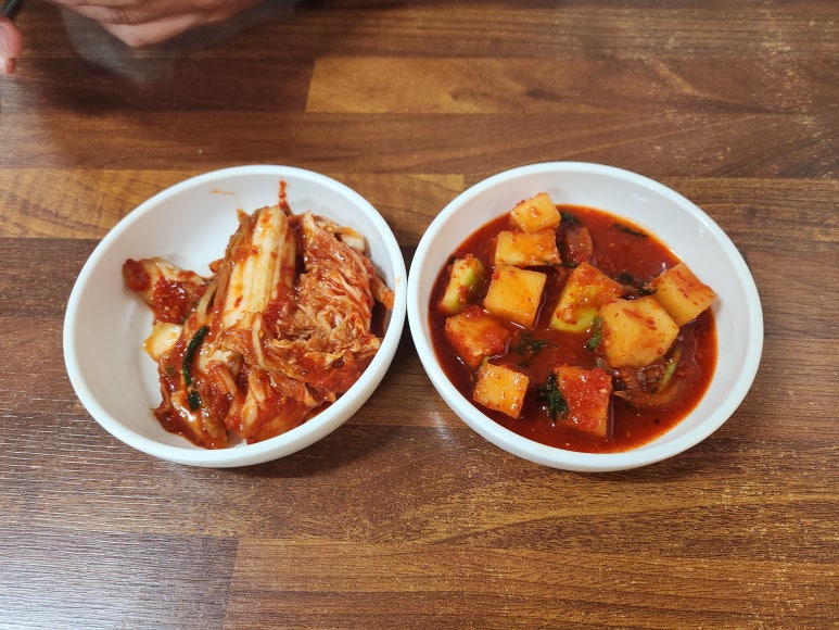 생동식당 이미지
