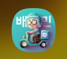 김사부의곱창명가 기흥점 이미지