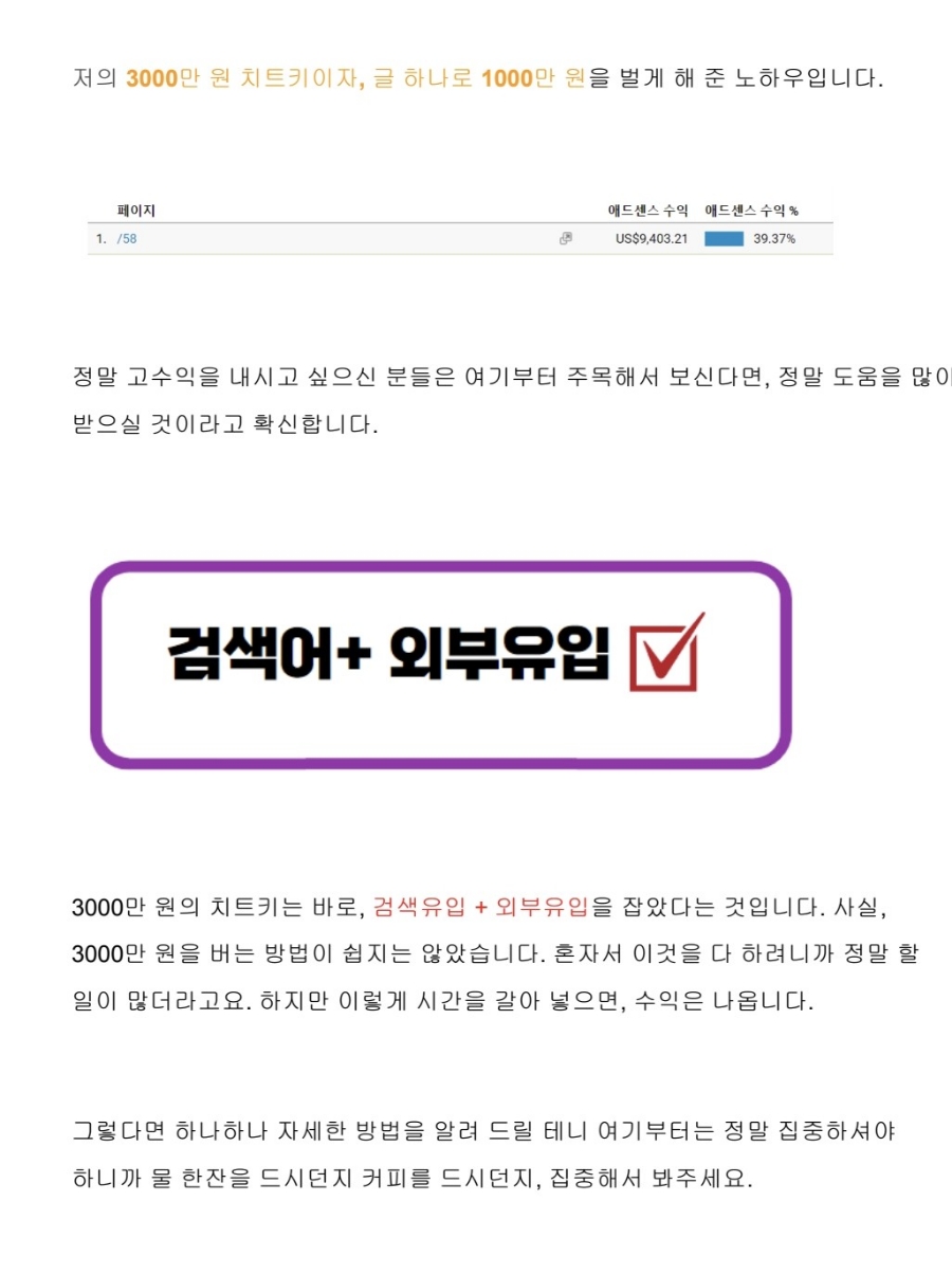 키애드 이미지