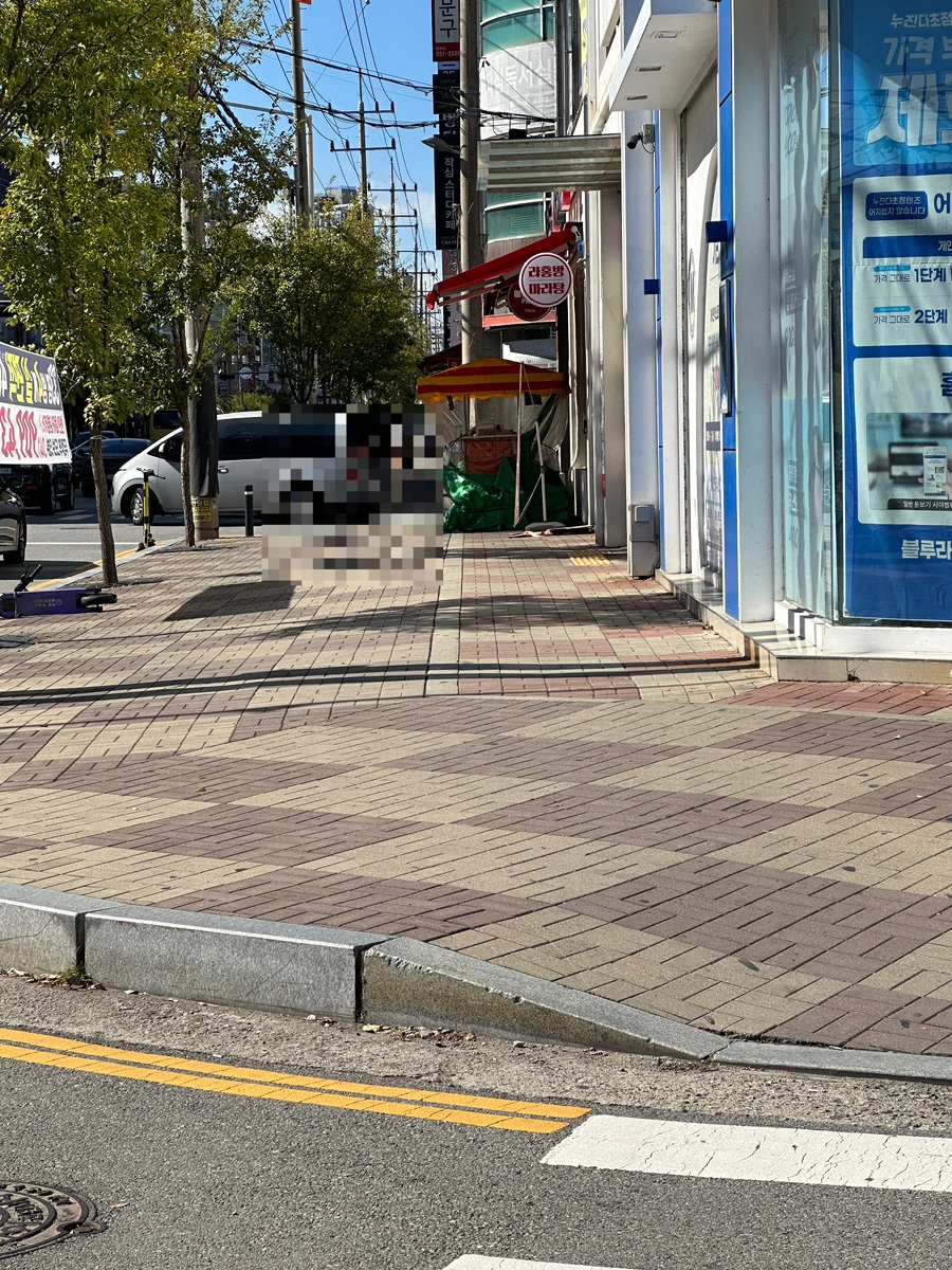 라홍방마라탕두정점 이미지