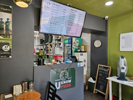 수피자 안중점 이미지