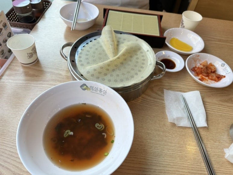 꾸부라꼬숯불치킨 이미지