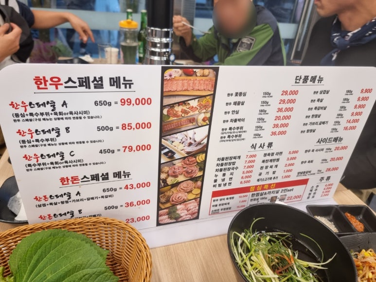 청년소바우식당 이미지