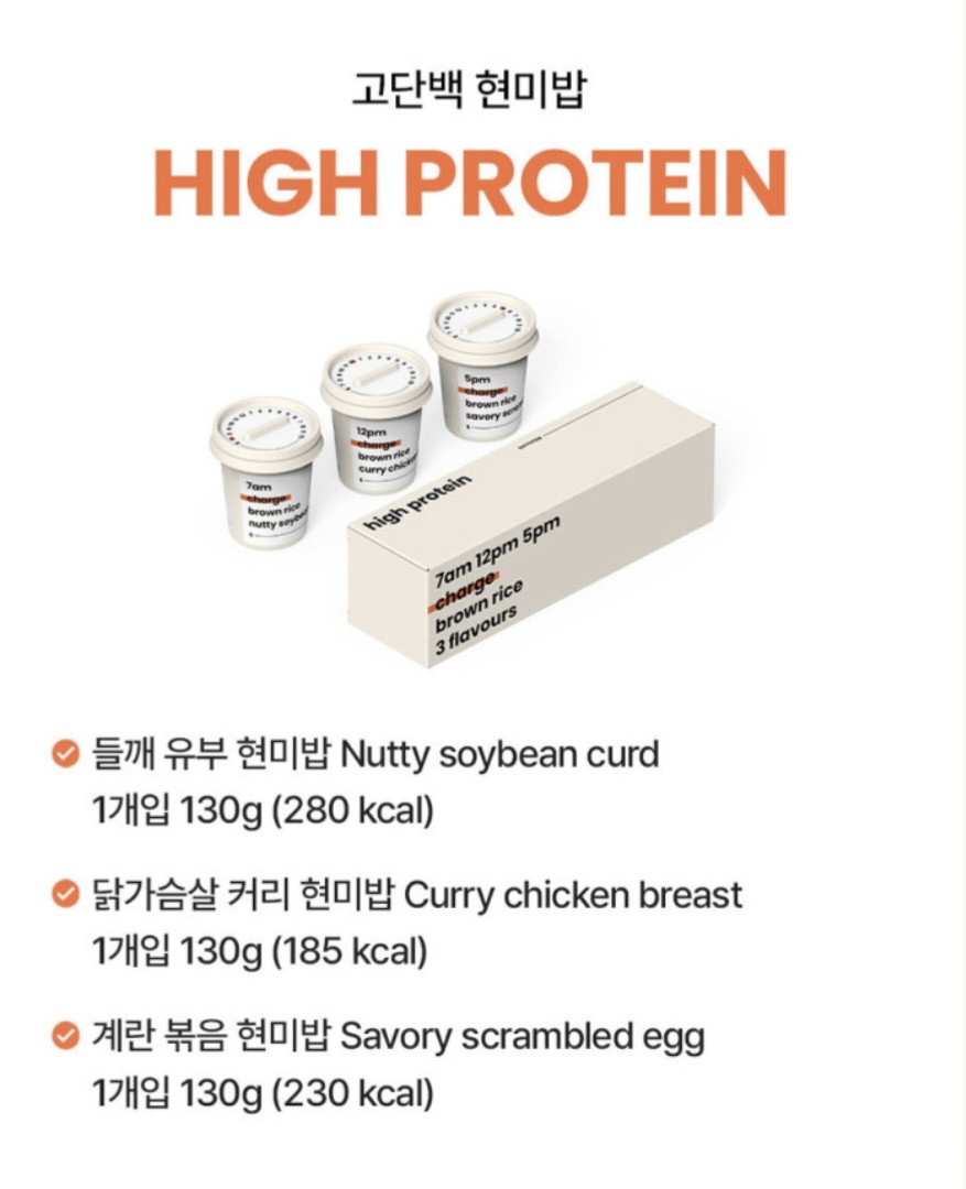 투텐 이미지