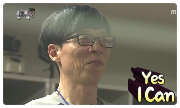 YES 이미지