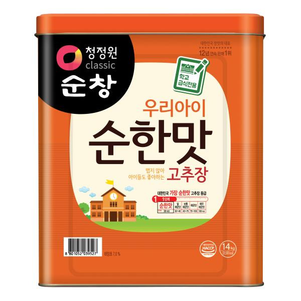 전수연고추장 이미지